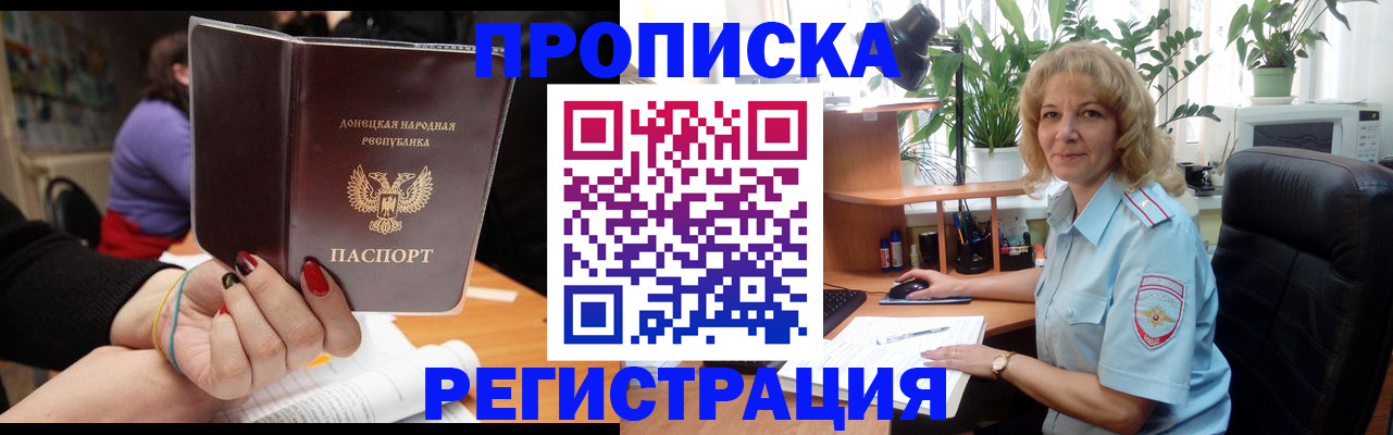 форма 3 в Нововоронеже